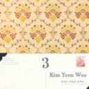 미래사랑공인중개사사무소 이미지