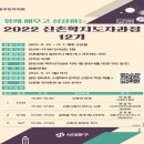 신촌동-3 티스토리
