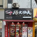 수원-0318 네이버블로그