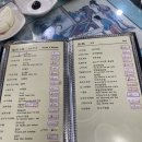삼선이나주곰탕석수점 | 나주 곰탕거리 오래된 중국집 맛집 연경