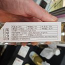 노은1길 이미지