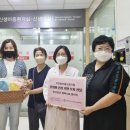 월계보건지소 이미지