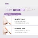 케이트의원 이미지