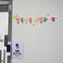 중앙동112 | 안산 중앙동 네일맛집 알록달록네일 봄맞이네일 쿨톤네일 후기