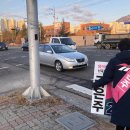 성모병원사거리 이미지