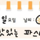 아이센스리그PC방 원곡점 이미지