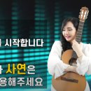 콘서트주점 이미지