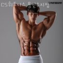 cs빌딩 이미지