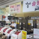 서울만남의광장휴게소 한식당 이미지