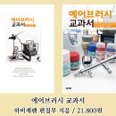 한다커뮤니케이션즈 이미지