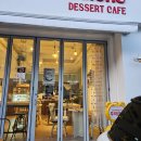 골든시스(주) 이미지