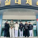 문무도장 이미지