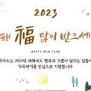 서울광진구육아종합지원센터 이미지