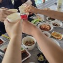등나무민박슈퍼 네이버블로그