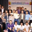 아영중학교 이미지