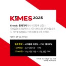 (주)바이오넷 이미지