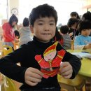 인천남부초등학교 이미지