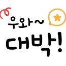 더풋샵운정 이미지