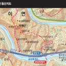 운해 찾아 어깨산 1박2일 이미지