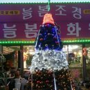 늘봄화원 네이버블로그