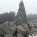 산마을 펜션 이미지