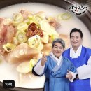 주식회사 진성 쇼핑하우
