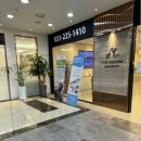 서울미시간치과의원 이미지