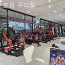 업프로짐 이미지