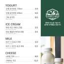 대선목장 이미지