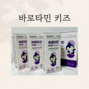 엠비엘약국 이미지