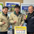 거창-신원-3 이미지