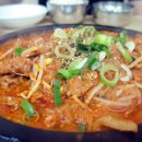 전주풍남회관