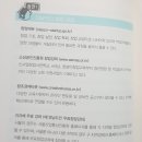 파더스베이글청계점 이미지