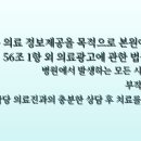 바로드림치과의원 네이버블로그
