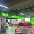 오토오아시스 분당대일점 | 마이클로 코나 엔지오일 교환, 오토오아시스 야탑 NC백화점 정비소