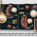 더현대 ifc몰 여의도 맛집 규카츠정 규카츠정식 메뉴 주차 맛 후기