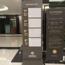 문수IC