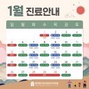 탑연합치과의원 이미지