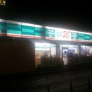 지에스25연동달그네 이미지