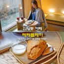 진주여인숙 이미지