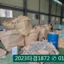 내서읍480 이미지