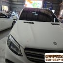 경남탑자동차정비