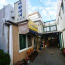 강릉성남시장 Daum카페