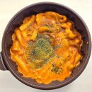 삼첩분식 메뉴 호박인절미 불닭호오박인절미 떡볶이 허니소이치킨 후기