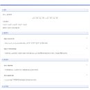 마테마타수학학원