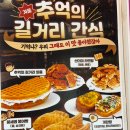 선부로2L 네이버블로그