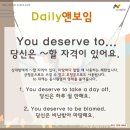 앤보임