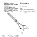 다이소안산 - 안산시 상록구 부곡로 97 | 다이소안산