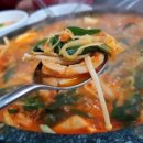 한양곱창전골 이미지