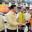 (주)태화전력 이미지